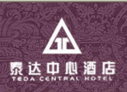 Teda Central Hotel Tiencsin Logó fotó